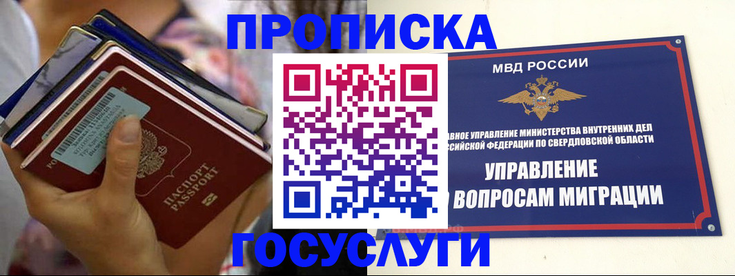 форма 3 в Калуге